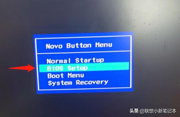 系统开机提示自动修复解决方案,联想电脑开机进不了系统自动修复