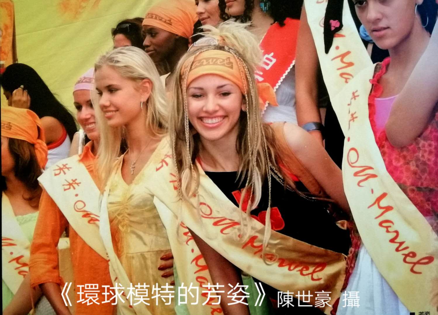 陈世豪摄影集《心弦》部分作品分享