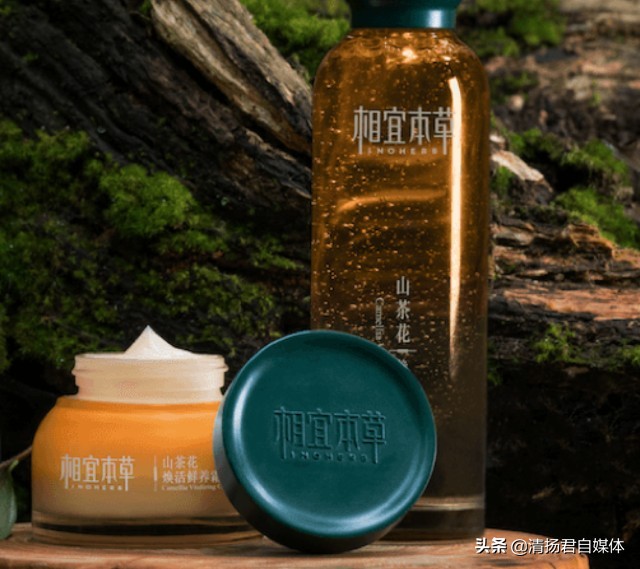 相宜本草上市最新计划,相宜本草上市失败的原因