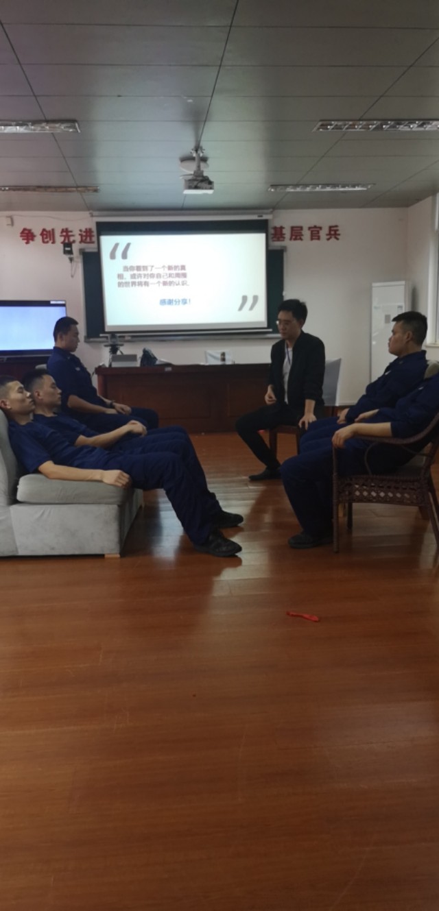 催眠是什么意思视频,催眠是什么心理暗示