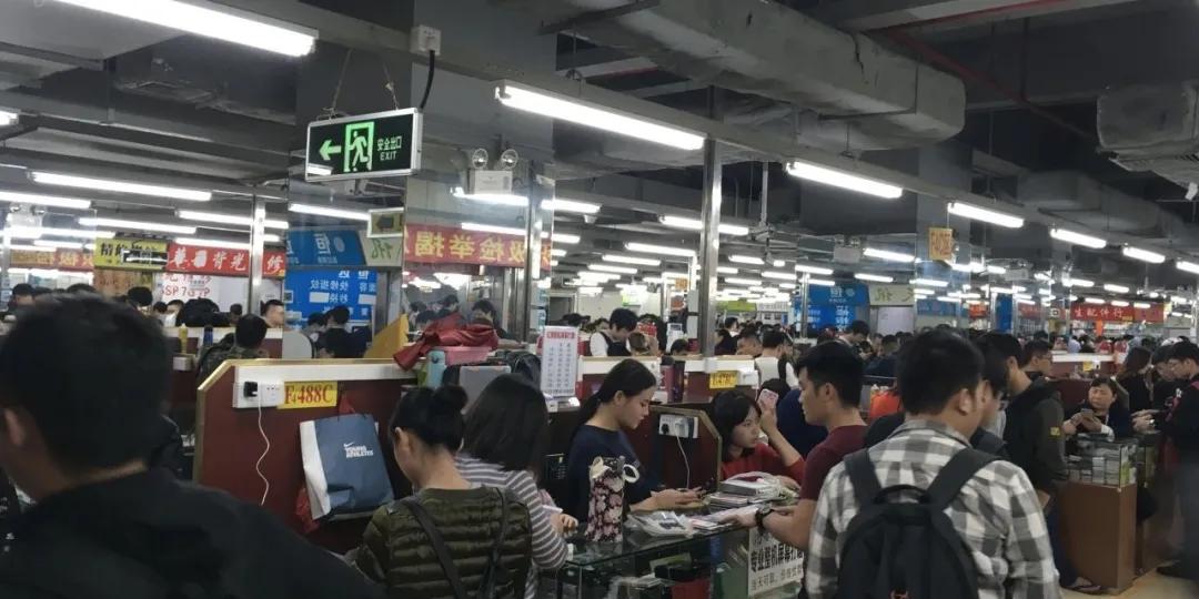 苹果手机水货和行货的区别,苹果水货和行货有什么区别呢