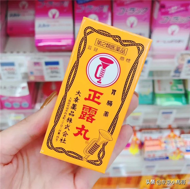 十八款日本人必买的药 (日本有哪些值得买的小药)