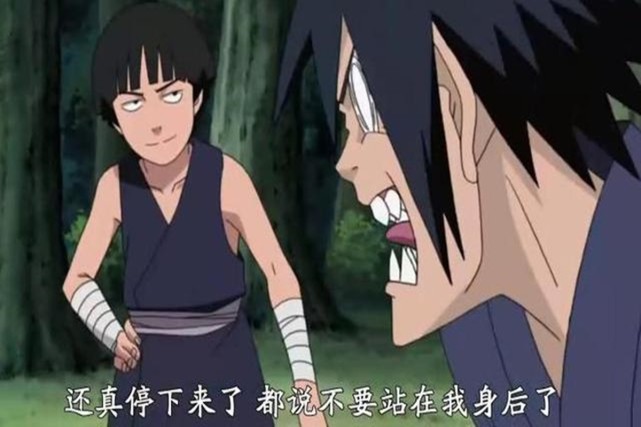 火影中宇智波斑的实力,火影忍者宇智波斑真正的实力