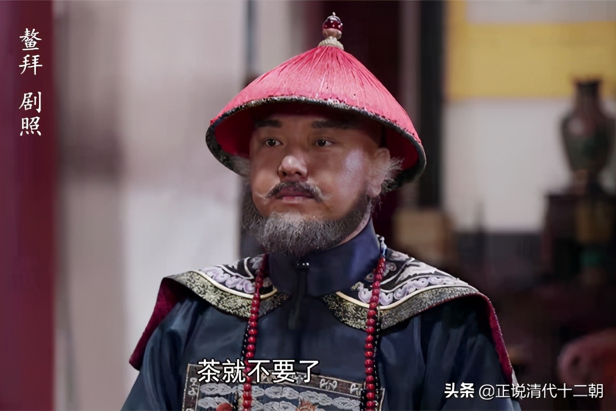 张一山版鹿鼎记沐剑屏真实身份,张一山版的鹿鼎记怎么会这么尴尬