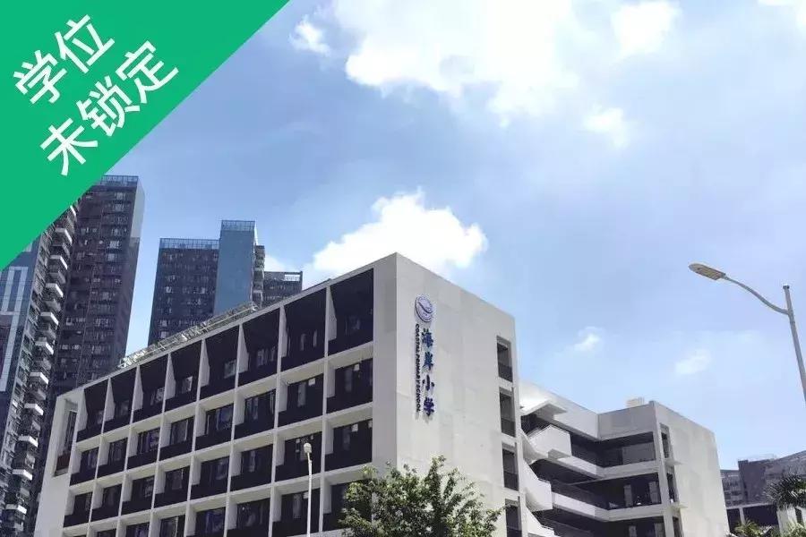 澳城花园1618最新房价,澳城花园二期最好户型