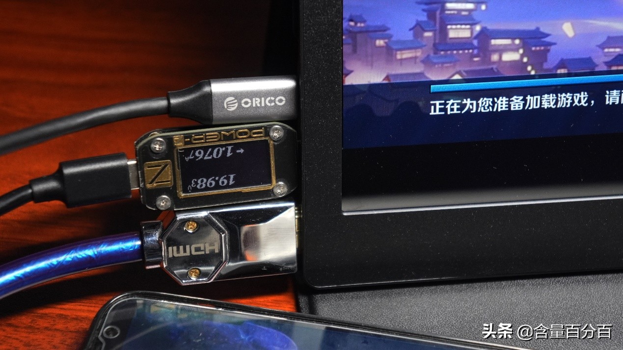 cforce156寸便携式显示器测评,cforce便携显示器色域选择