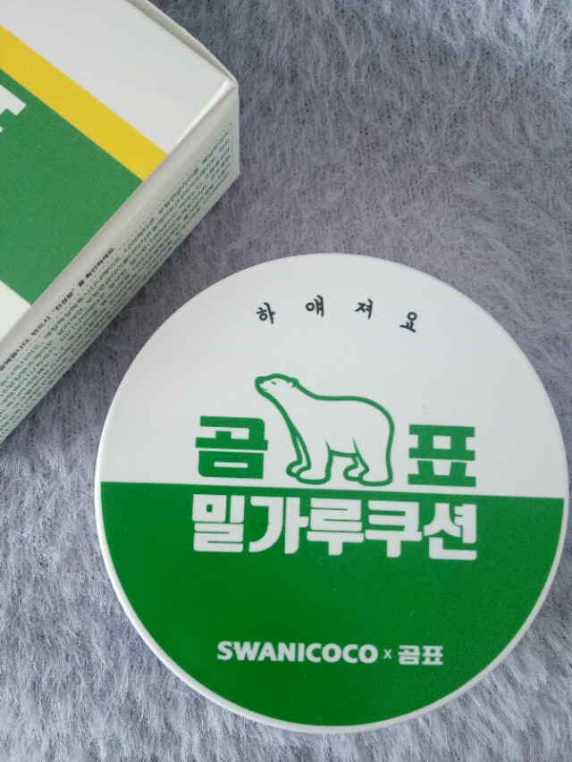 思婉妮可可宝眼霜怎么样,思婉妮可可眼霜小样