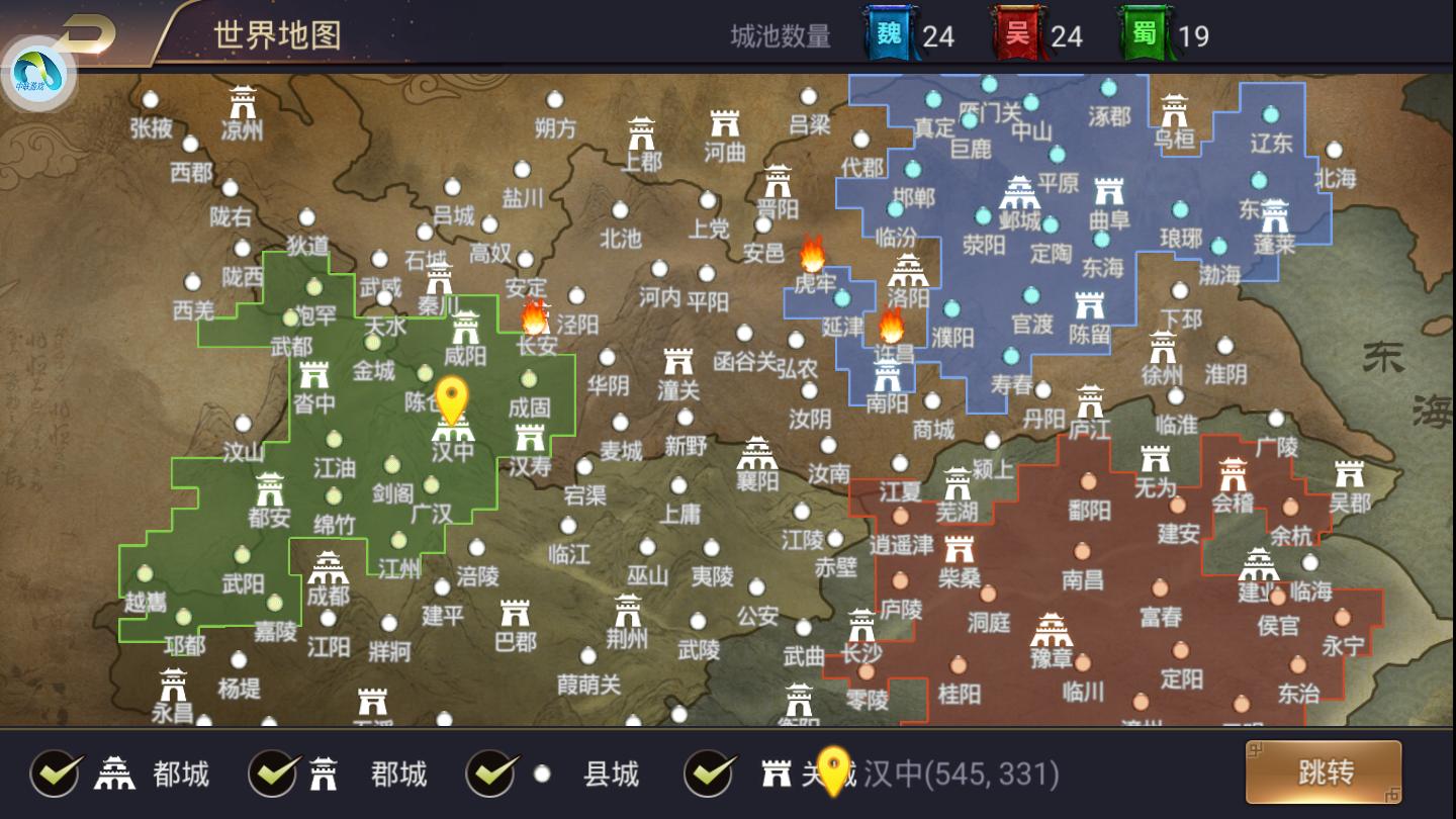 经典好玩的三国群英传游戏排行榜,有什么类似slg的手游