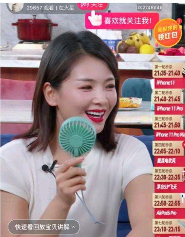 不同于0元入职阿里欧阳娜娜,逆风翻盘刘涛是真的值得年薪150W+