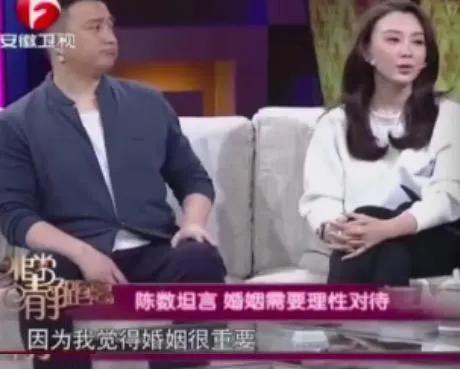 陈数婚姻根本不是件容易的事儿,44岁陈数遇婚变