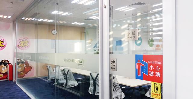 玛氏箭牌糖果官方旗舰店,玛氏箭牌糖果品牌价值多少钱