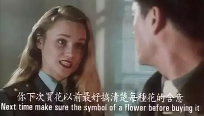 倒卖一夜暴富，我从梦里笑醒了