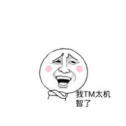 跳绳后膝盖后面的一整根筋疼,跳绳膝盖疼痛吃什么药