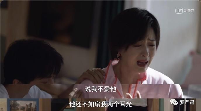 利路修身高体重,利路修身