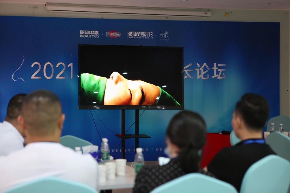 2019鼻整形会议,鹏程医院和鹏爱医院是一家吗