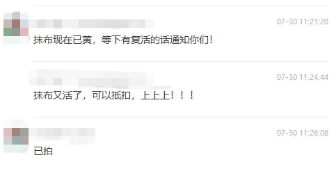 首单礼金一元,首单礼金1分购