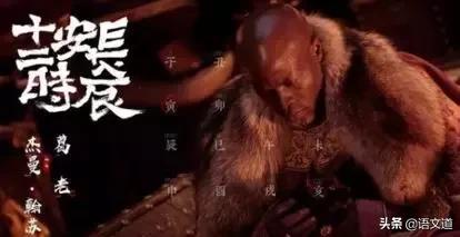 你怎么看懂长安十二时辰,人民日报点赞长安汽车的视频