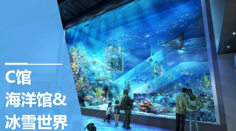 万悦城新发展,万悦城简介