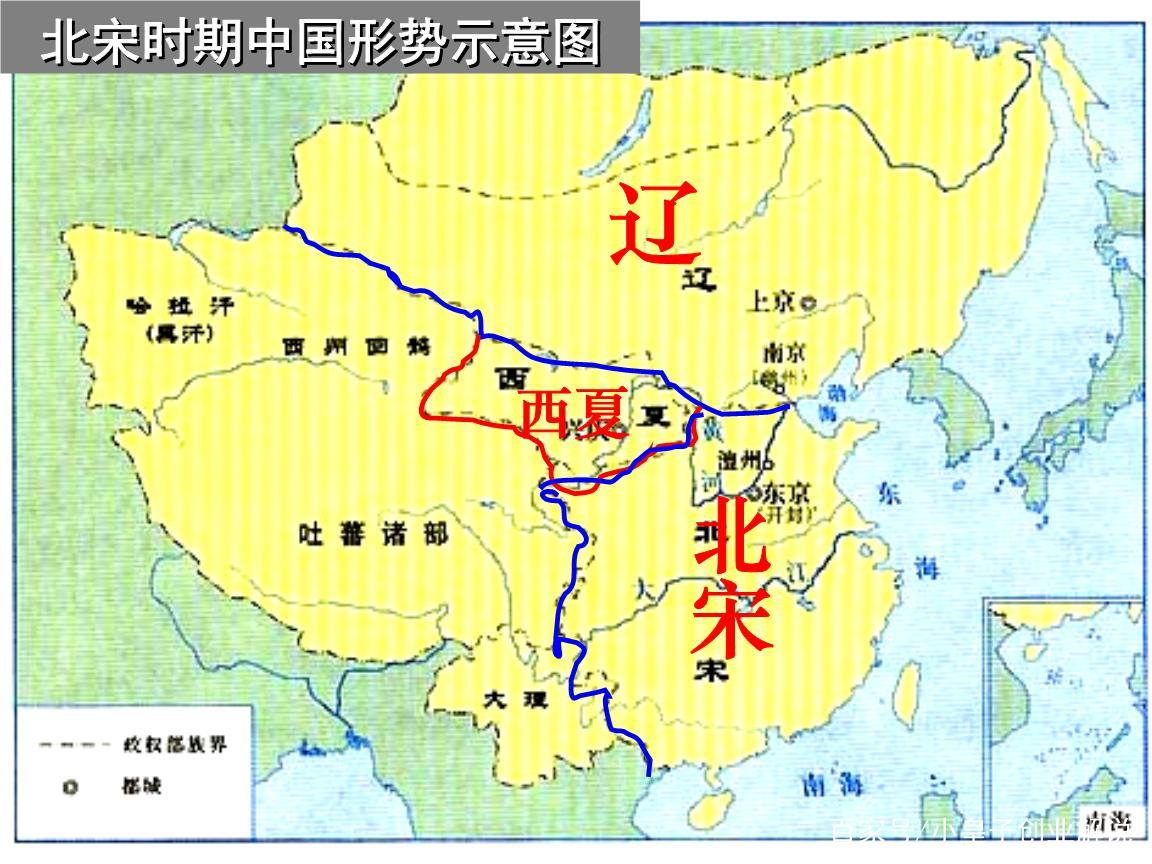 儒家思想教育我们做什么样的人,儒家思想中国式教育