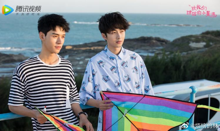 江辰江直树,江辰赵泛舟