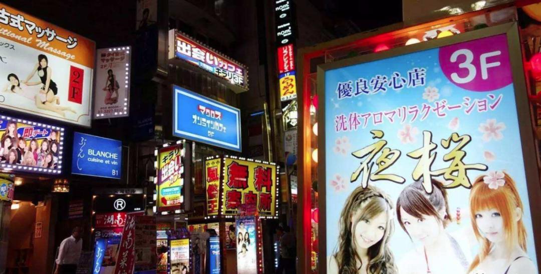 日本冷门知识200例,日本有趣的小知识