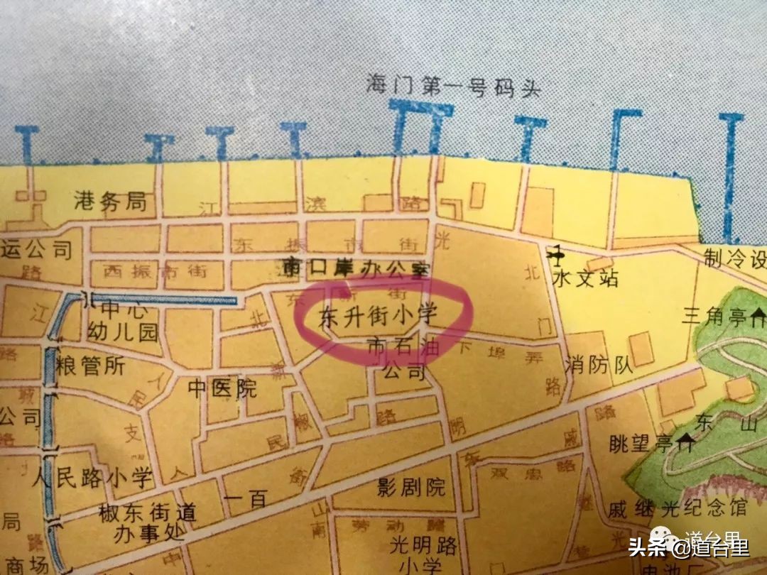 椒江东升街小学,东升小学的传说