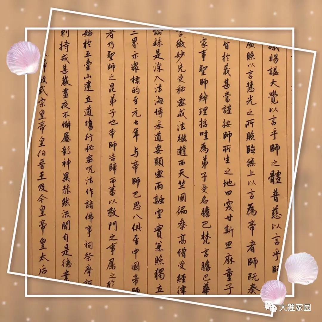 带娃的日子有滋有味,日子过得有滋有味广场舞