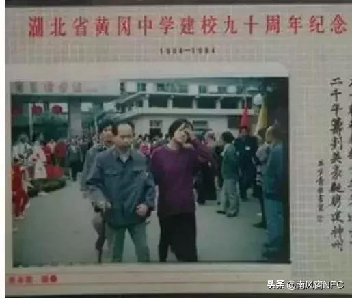 黄冈中学曾经的神话,黄冈高中怎么成为高考神话