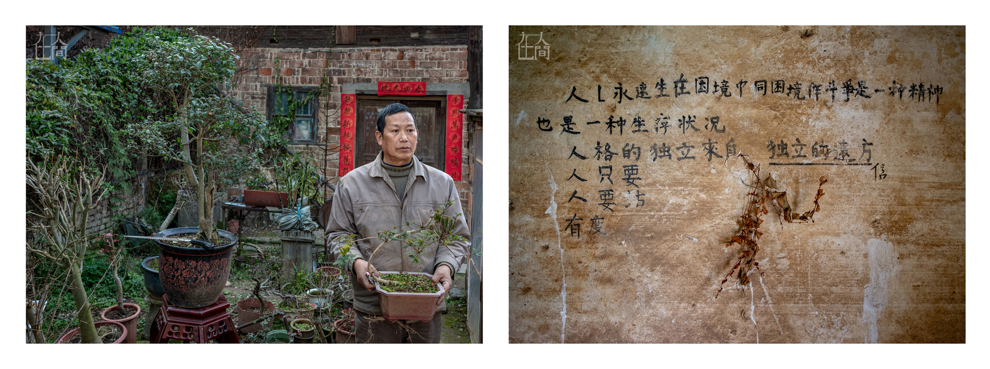 湖南湘潭古老街,湘潭很多人回忆的老街