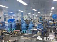 宠粉节抽奖神秘礼物有啥,宠粉福利抽奖活动获奖名单公示