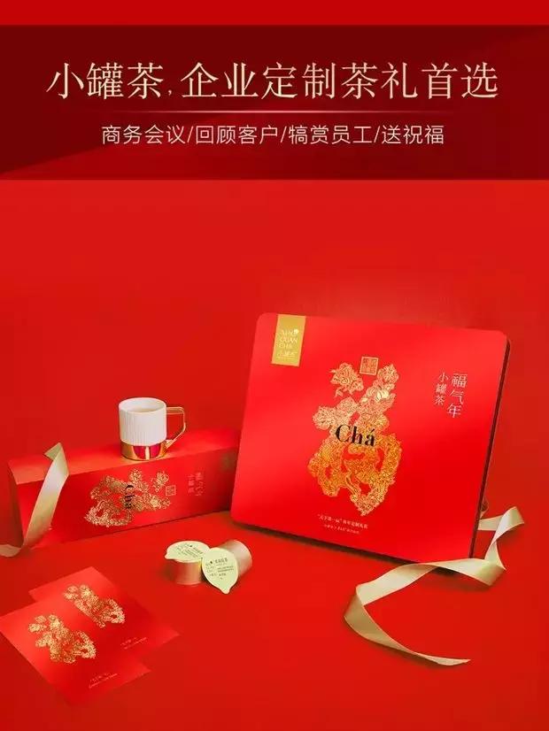 手把手教你抢红包,教你0元抢购