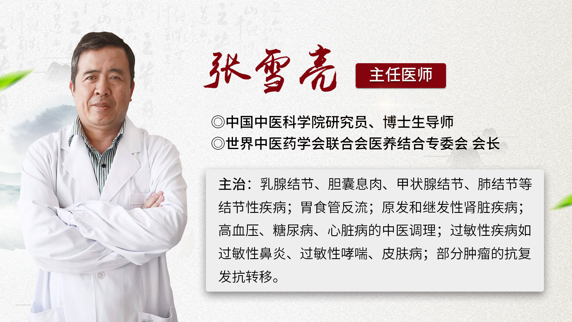 糖尿病吃啥降糖快什么食物最好,糖尿病吃什么食物最降糖