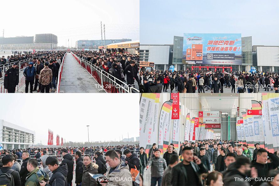 雅森国际汽车用品展三小时一台车,雅森汽车用品行业年中盛典