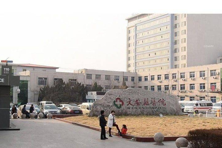 河北省新建医院项目信息,石家庄新三甲医院规划图