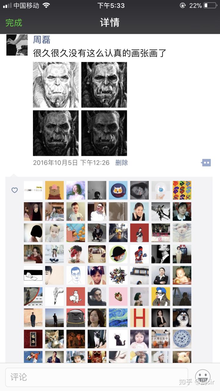 中央美术学院毕业后从政,中央美术学院毕业将来干嘛