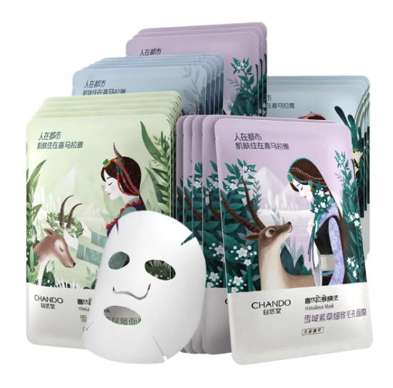 中国各国面膜,各个国家的品牌面膜