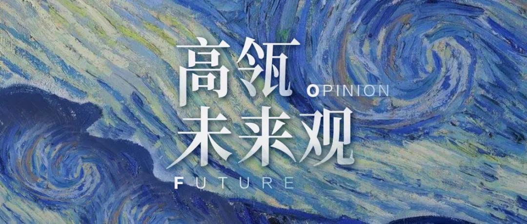 涂鸦智能有哪些前景,涂鸦智能为什么没排名