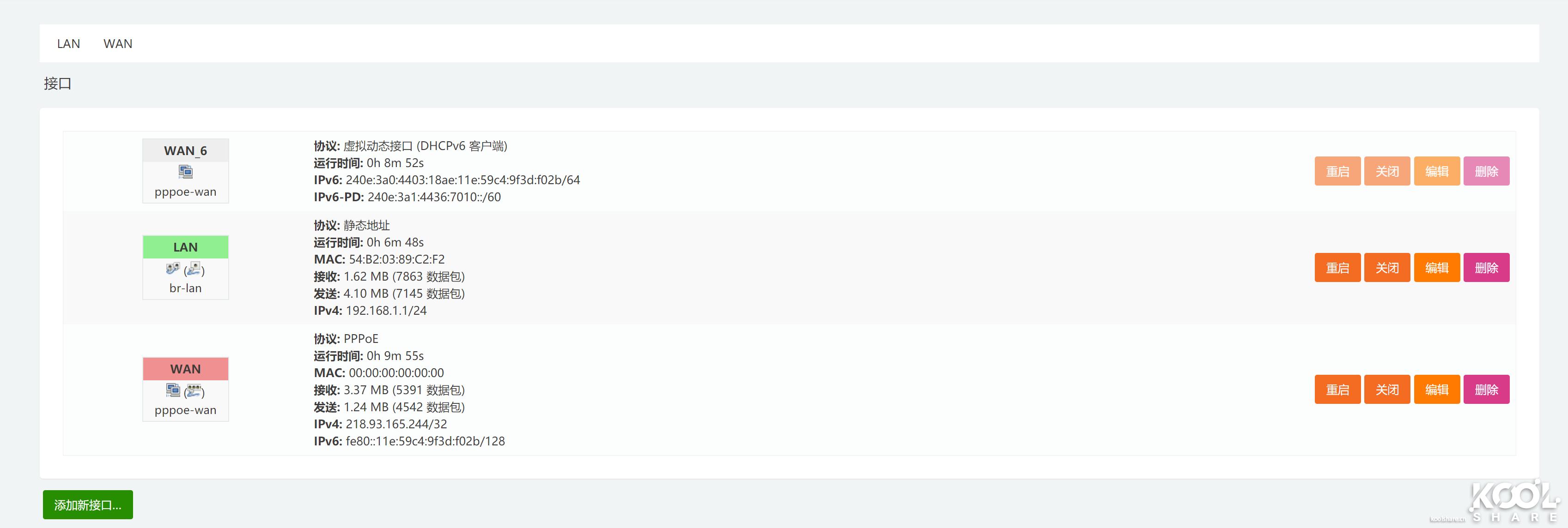 intelnuc8代内存条,intelnuc8代游戏测试