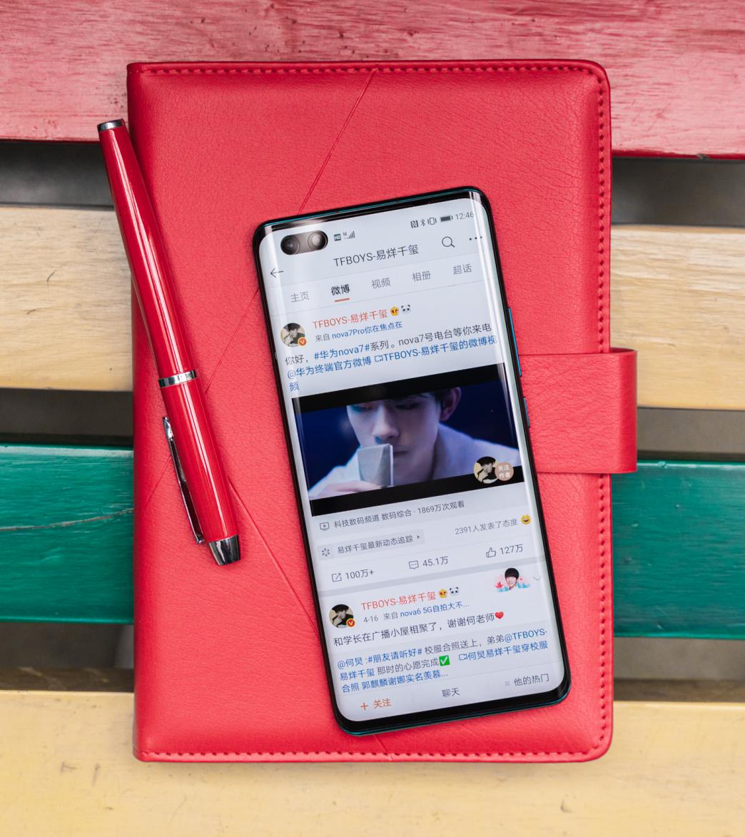 华为nova7Pro使用体验,华为nova7pro手机视频评测