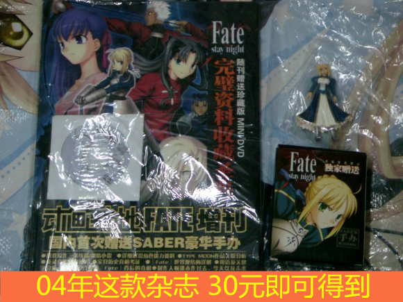 邪神saber手办好吗,当盗版高达遇到正版高达