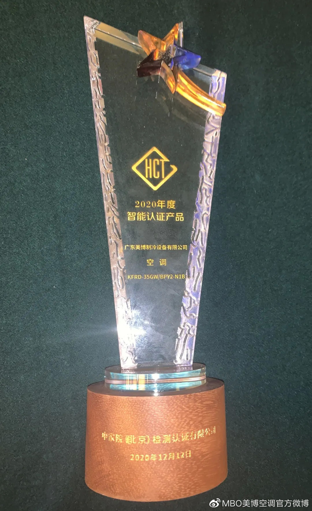 5a级荣誉资质,5a级权威认证