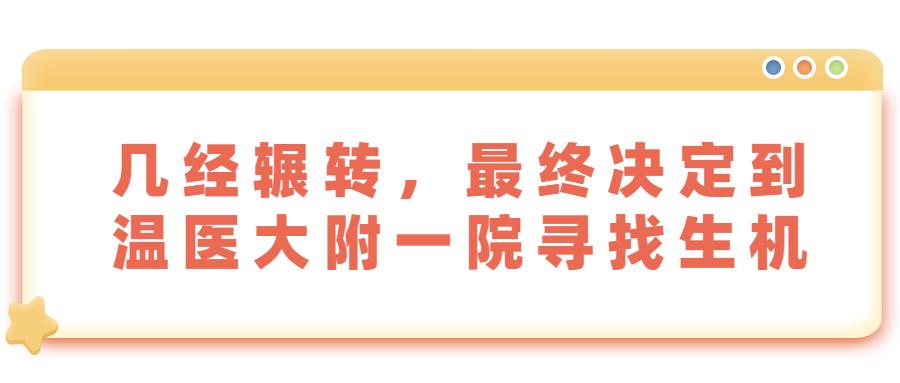 卵巢恶性肿瘤治愈案例,卵巢恶性肿瘤一年最快能长多少