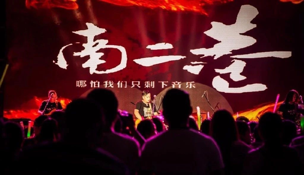 除了摇滚民谣嘻哈还有哪些曲风,中国说唱和中国摇滚