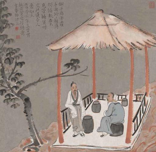 杜甫人生最苦的一首诗,杜甫哪首诗写出男人的心酸和无奈