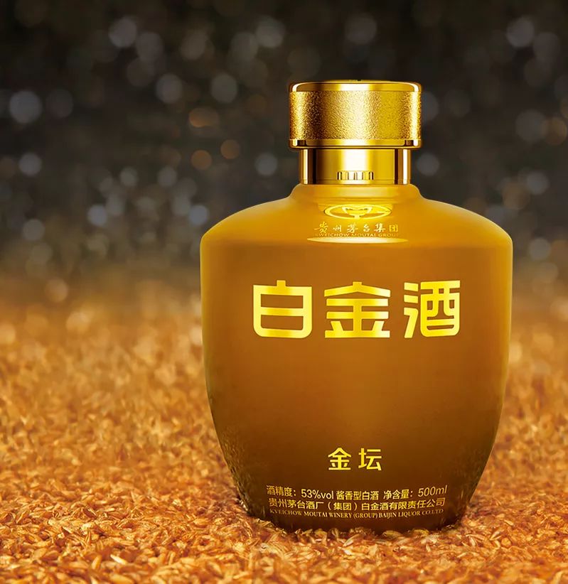 白金尊享酒市场评价,白金品质酒