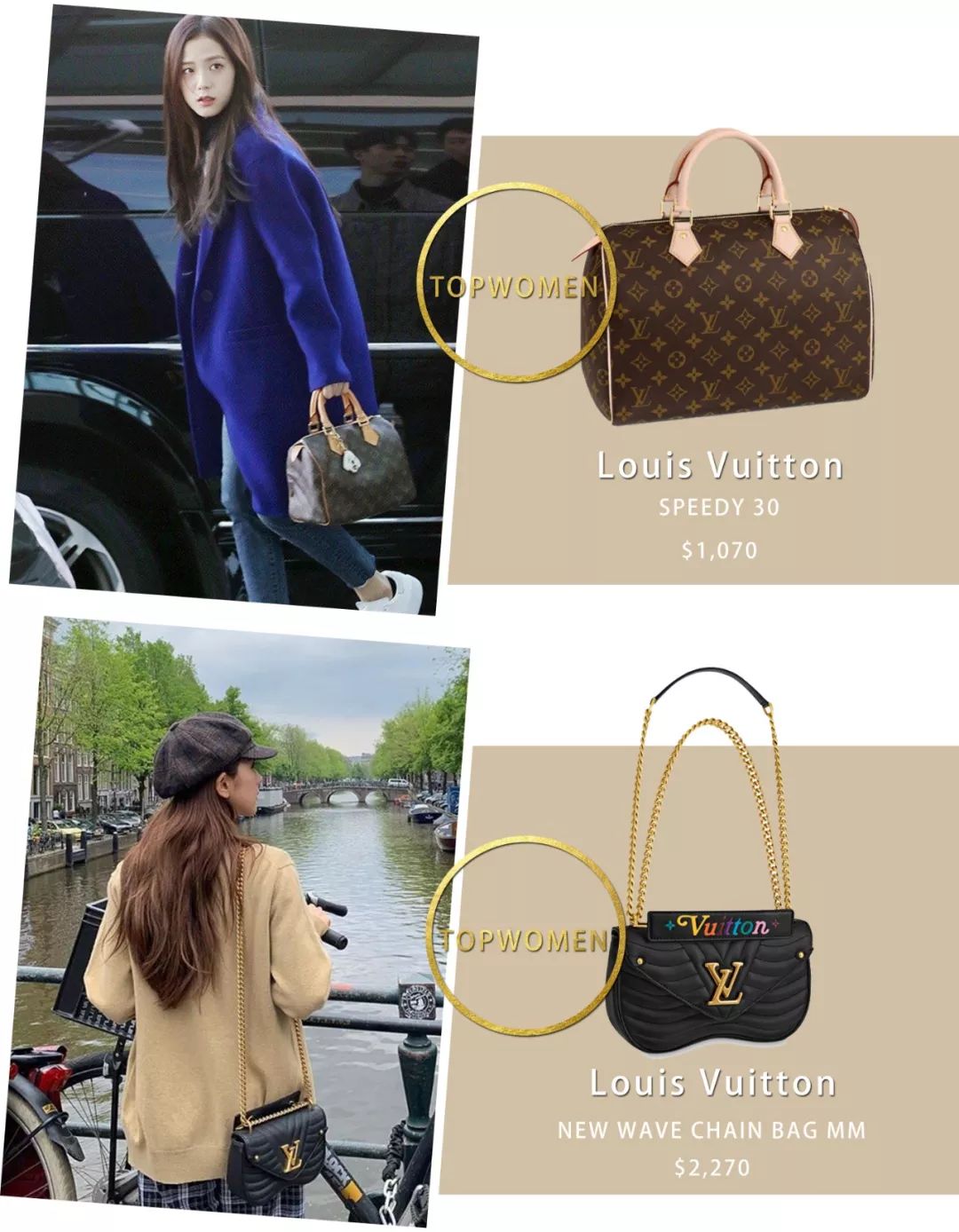 blackpink19年收藏盒团照,blackpink联名款包