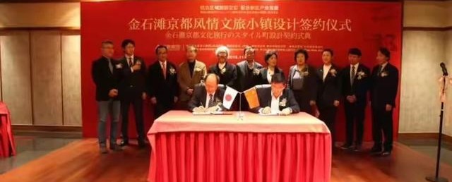 客观评价日本商业街,正确看待中日经济关系