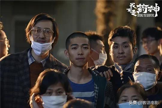 我不是药神:神油店主转型做代购,不料成人民英雄,真人真事改编