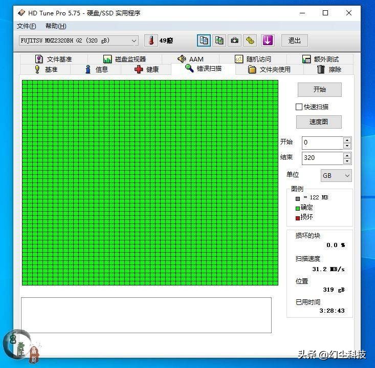 联想笔记本11代装win10,10年的联想笔记本装win10