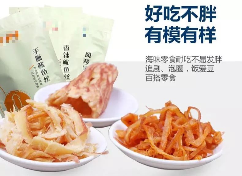 低盐健康是正确的吗,清淡饮食低盐饮食